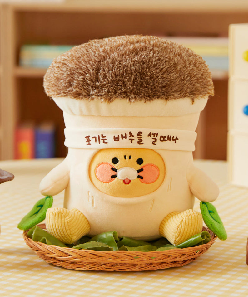 Plush Chunsik - Korean kawaii Kakao Friends | Koolseoul