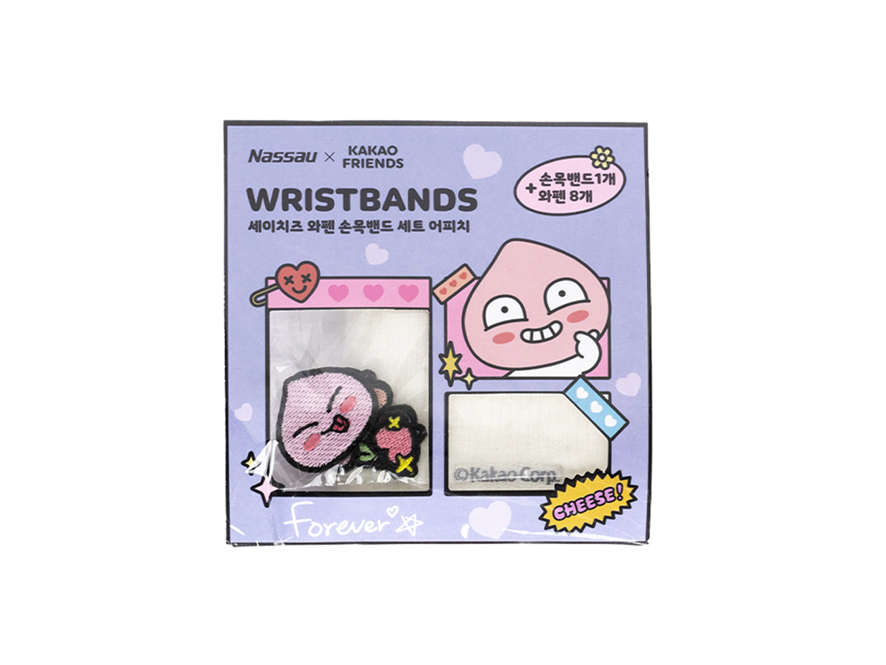 Set Apeach - Authentic Kakao Friends from Korea | Koolseoul
