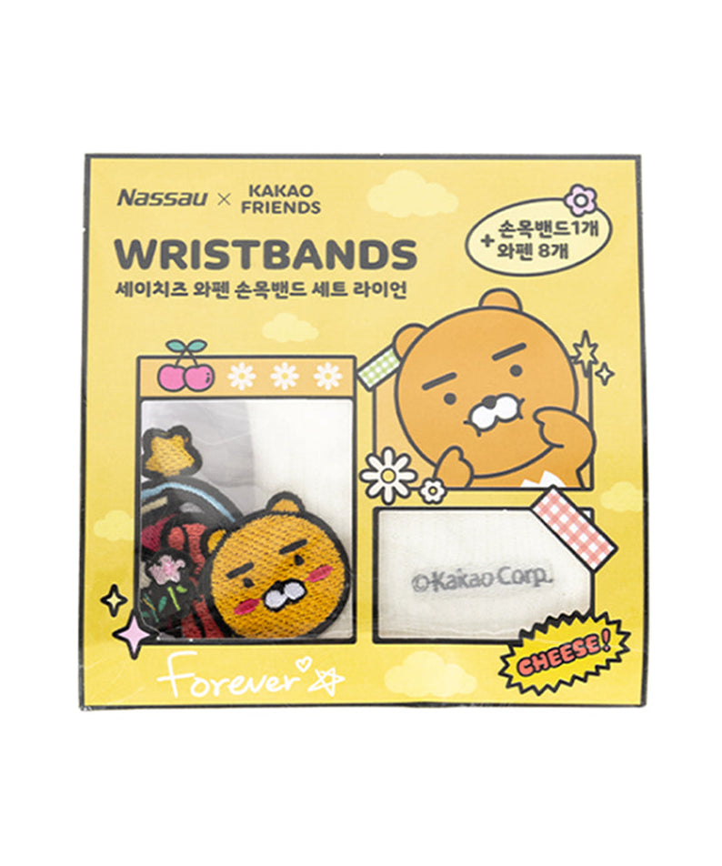 Set Ryan - Authentic Kakao Friends from Korea | Koolseoul
