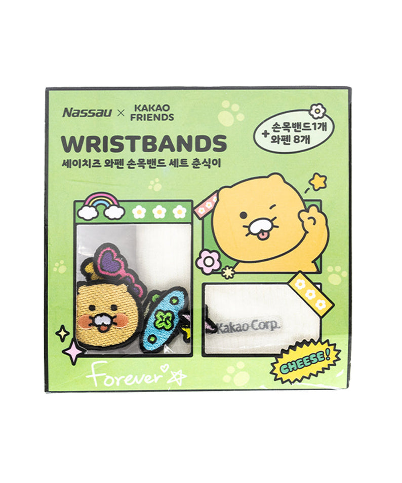 Set Chunsik - Authentic Kakao Friends from Korea | Koolseoul