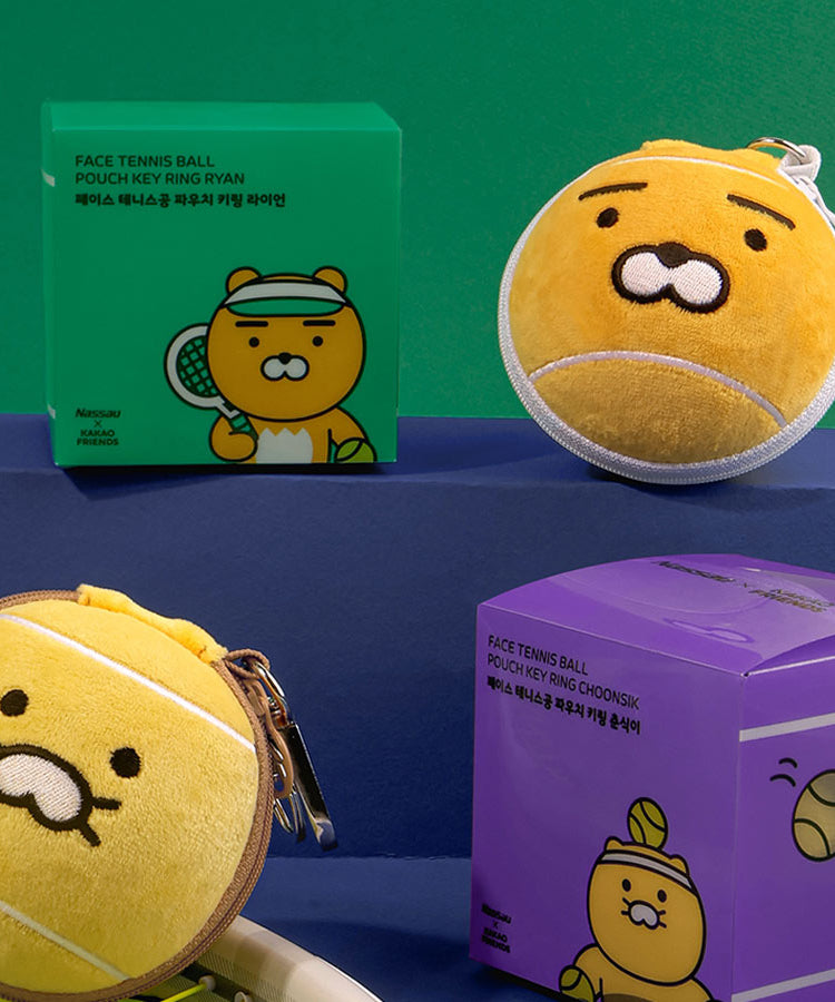 Pouch Keychain Ryan Tennis - Korean kawaii Kakao Friends | Koolseoul