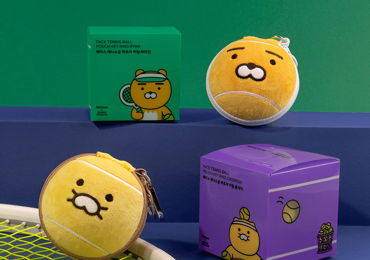 Pouch Keychain Ryan Tennis - Korean kawaii Kakao Friends | Koolseoul