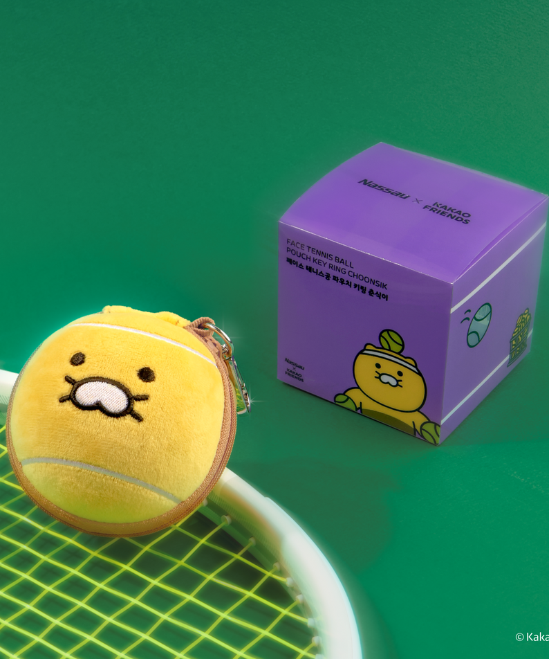 Pouch Keychain Chunsik Tennis - Official Kakao Friends merchandise | Koolseoul