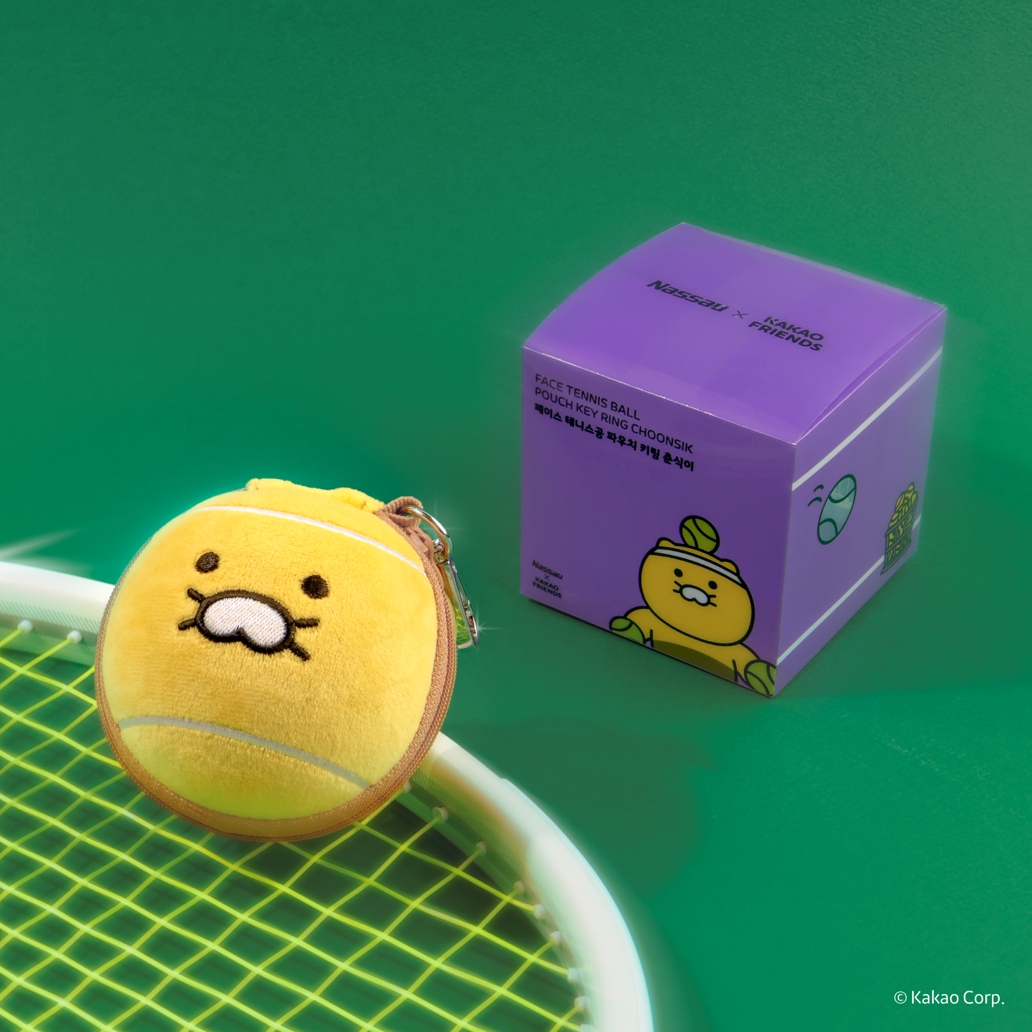 Pouch Keychain Chunsik Tennis - Official Kakao Friends merchandise | Koolseoul