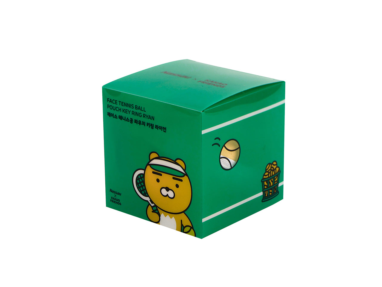 Pouch Keychain Ryan Tennis - Korean kawaii Kakao Friends | Koolseoul