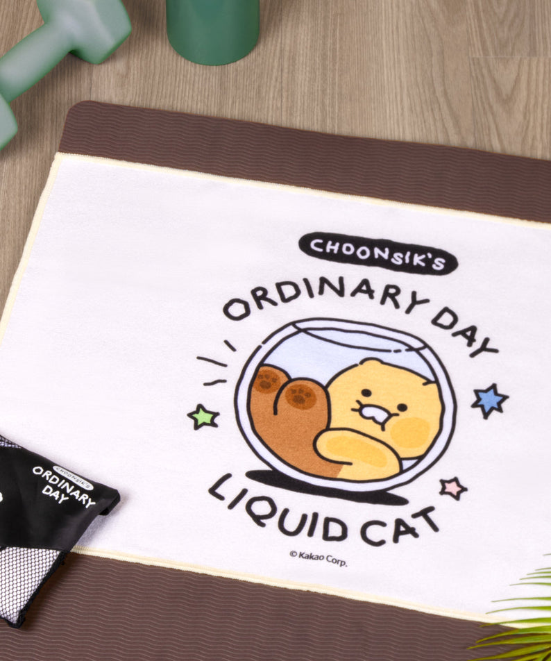 Chunsik Yoga Towel Beige Serviette - Korean kawaii Kakao Friends | Koolseoul