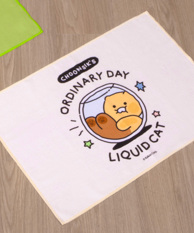Chunsik Yoga Towel Beige Serviette - Authentic Kakao Friends from Korea | Koolseoul