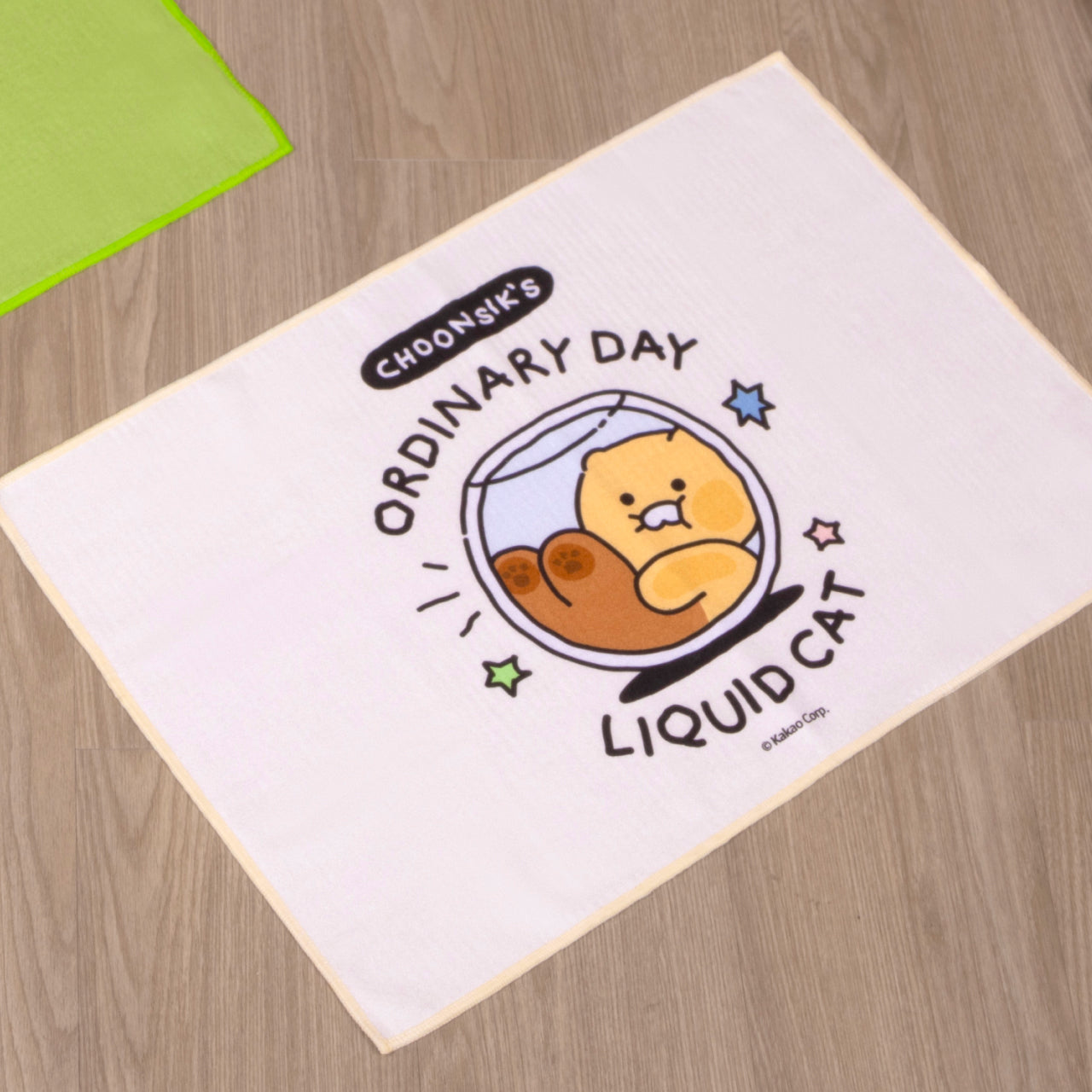Chunsik Yoga Towel Beige Serviette - Authentic Kakao Friends from Korea | Koolseoul