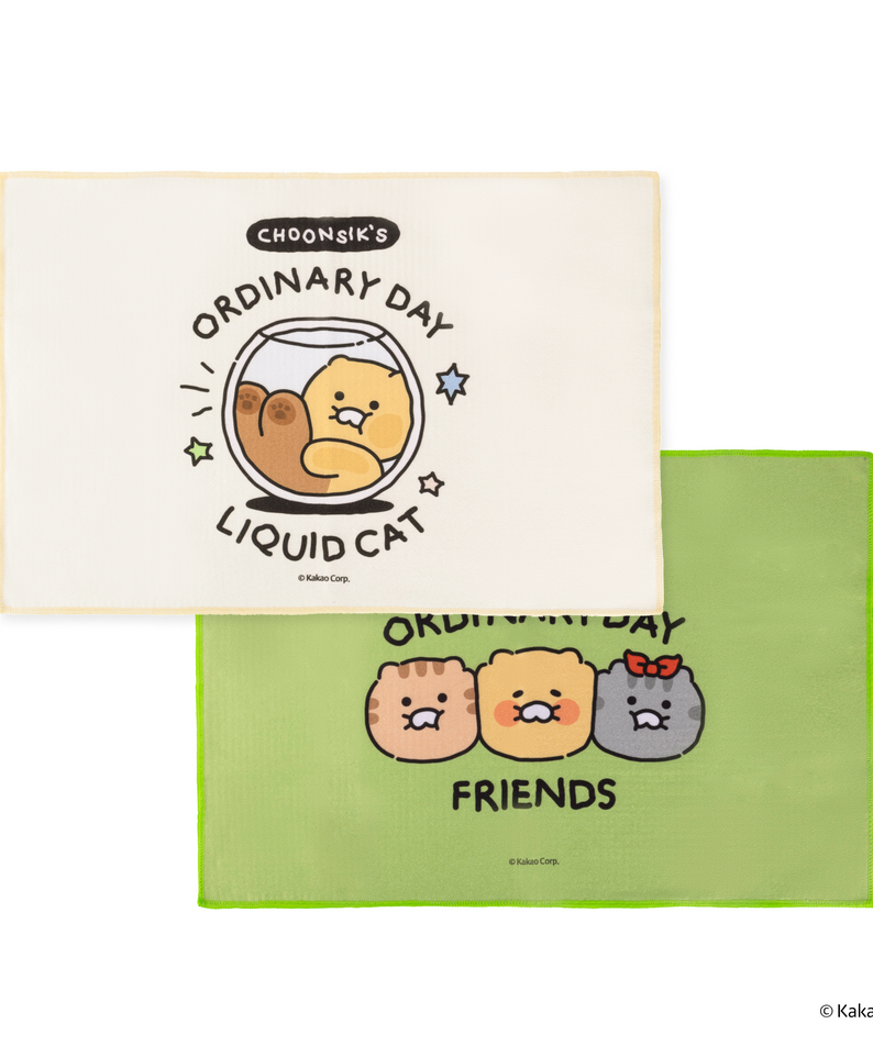 Chunsik Yoga Towel Beige Serviette - Official Kakao Friends merchandise | Koolseoul