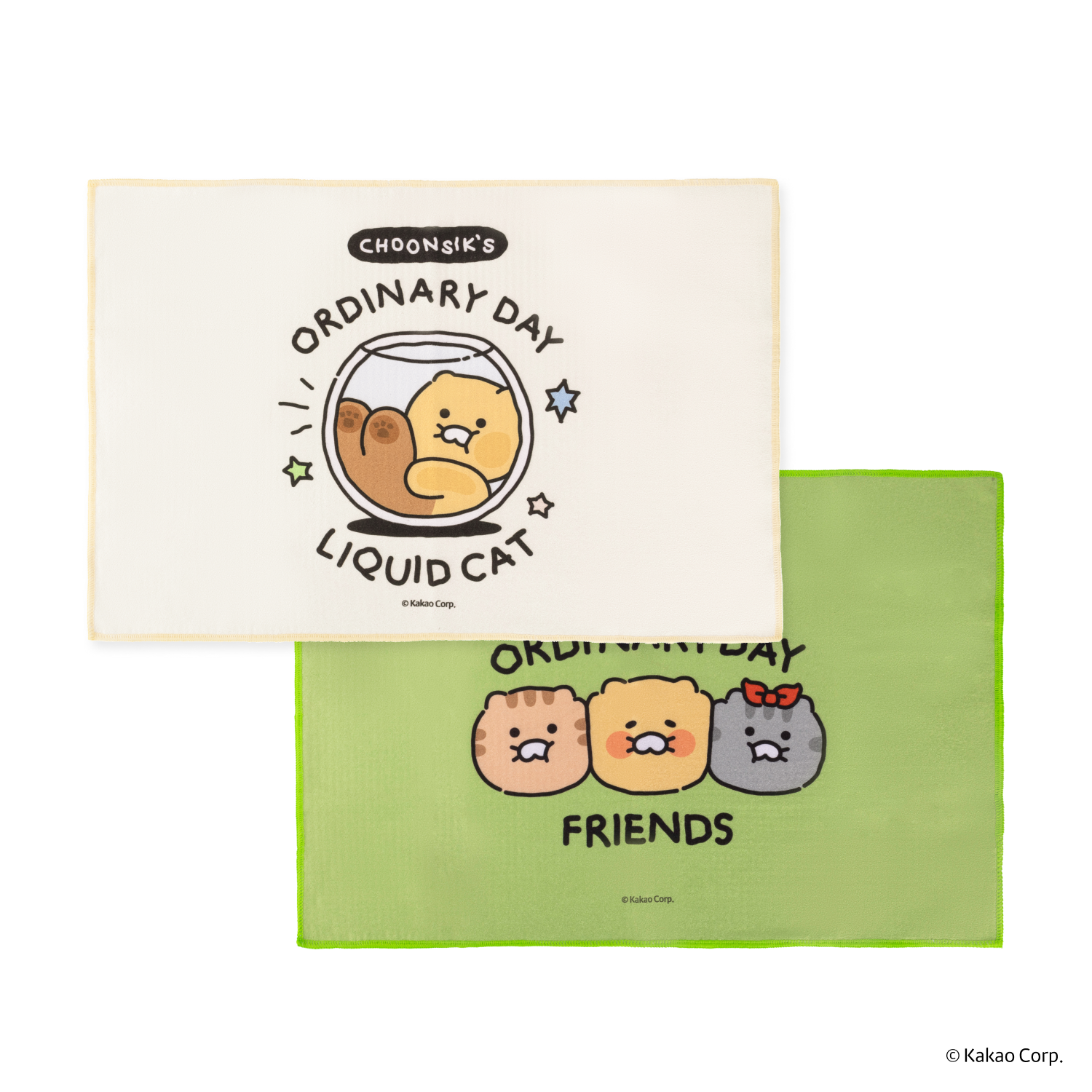 Chunsik Yoga Towel Beige Serviette - Official Kakao Friends merchandise | Koolseoul
