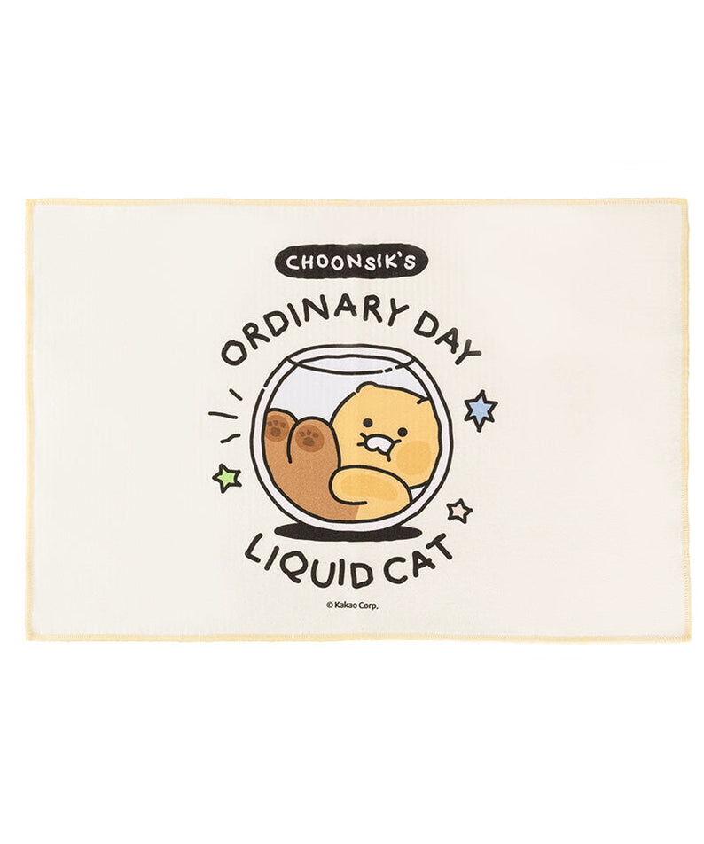 Chunsik Yoga Towel Beige Serviette - Korean kawaii Kakao Friends | Koolseoul