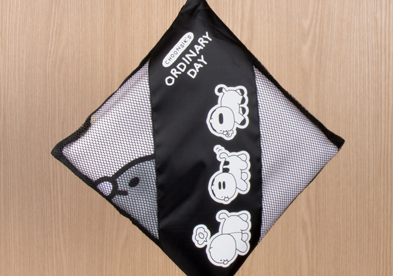 Chunsik Yoga Towel - Authentic Kakao Friends from Korea | Koolseoul