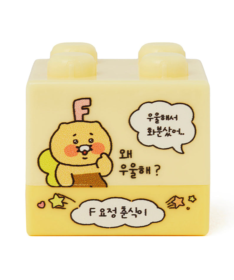 [Complete Set] 5 Chunsik Tampon - Official Kakao Friends merchandise | Koolseoul