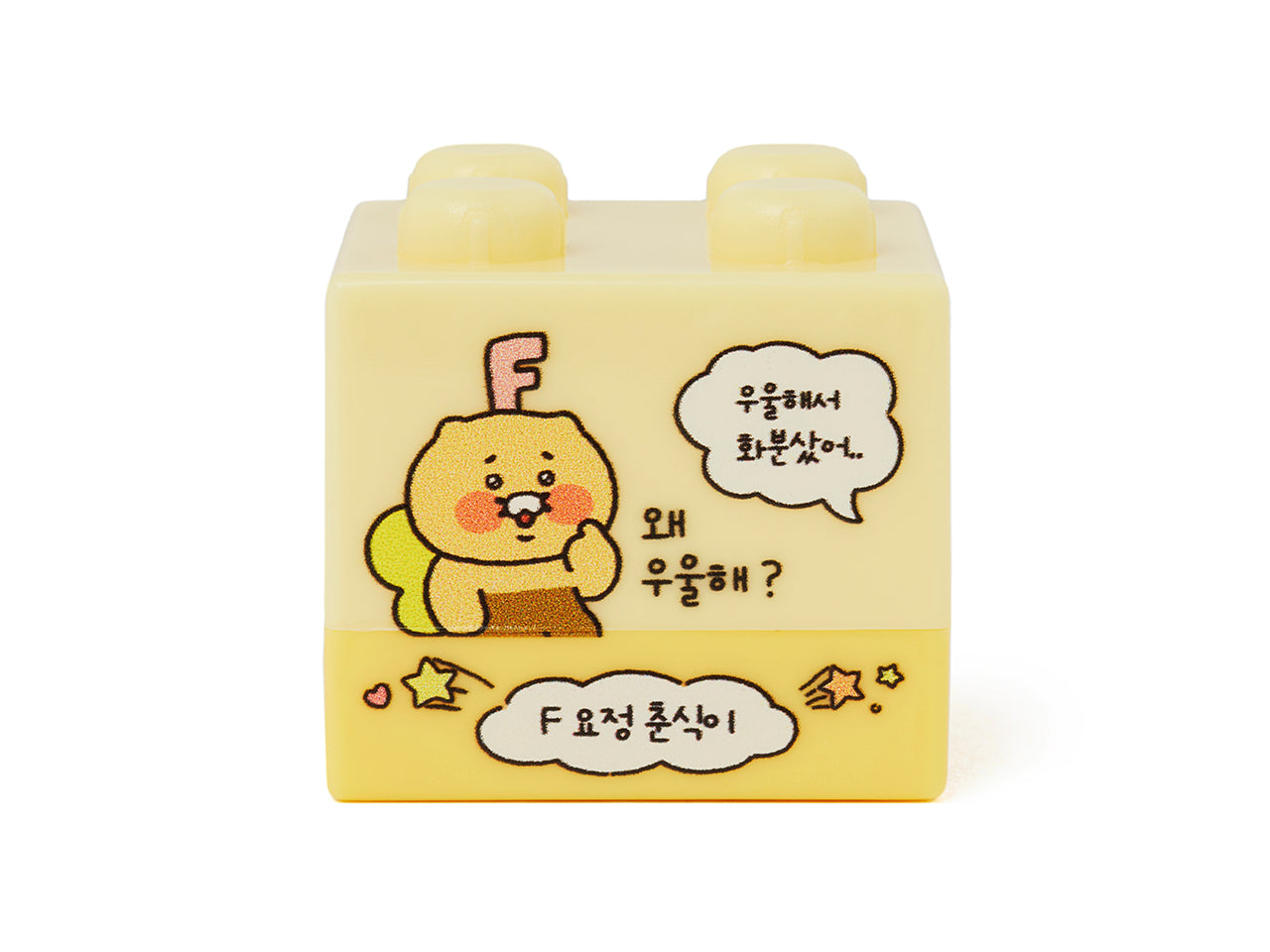 [Complete Set] 5 Chunsik Tampon - Official Kakao Friends merchandise | Koolseoul