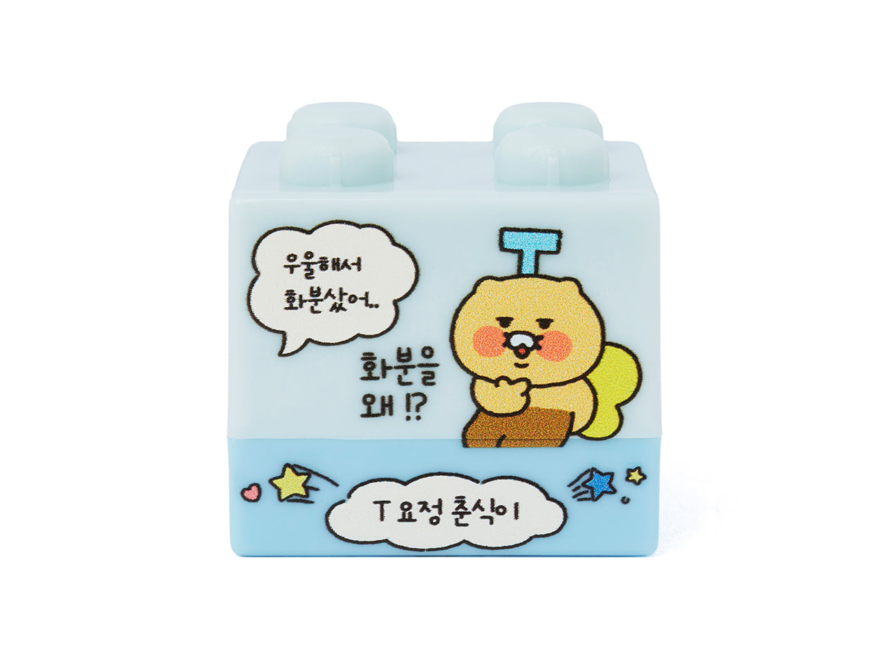 [Complete Set] 5 Chunsik Tampon - Korean kawaii Kakao Friends | Koolseoul