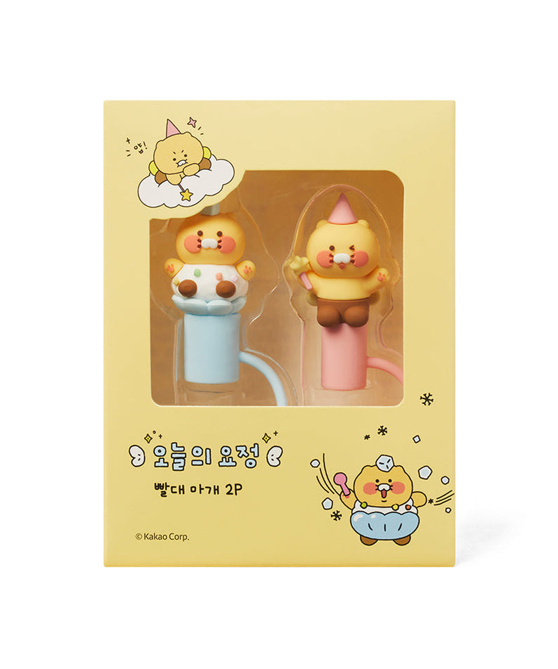 Tumbler 2P Chunsik - Official Kakao Friends merchandise | Koolseoul
