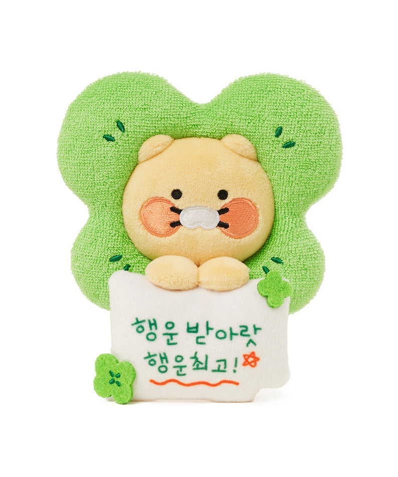 Plush Chunsik - Korean kawaii Kakao Friends | Koolseoul