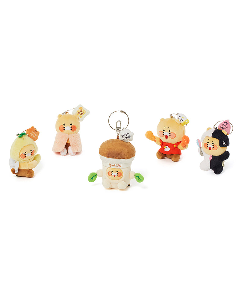 Kakao Friends Chunsik Plush Keyring