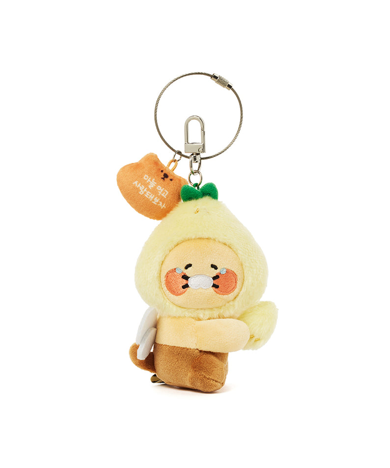 Kakao Friends Chunsik Plush Keyring