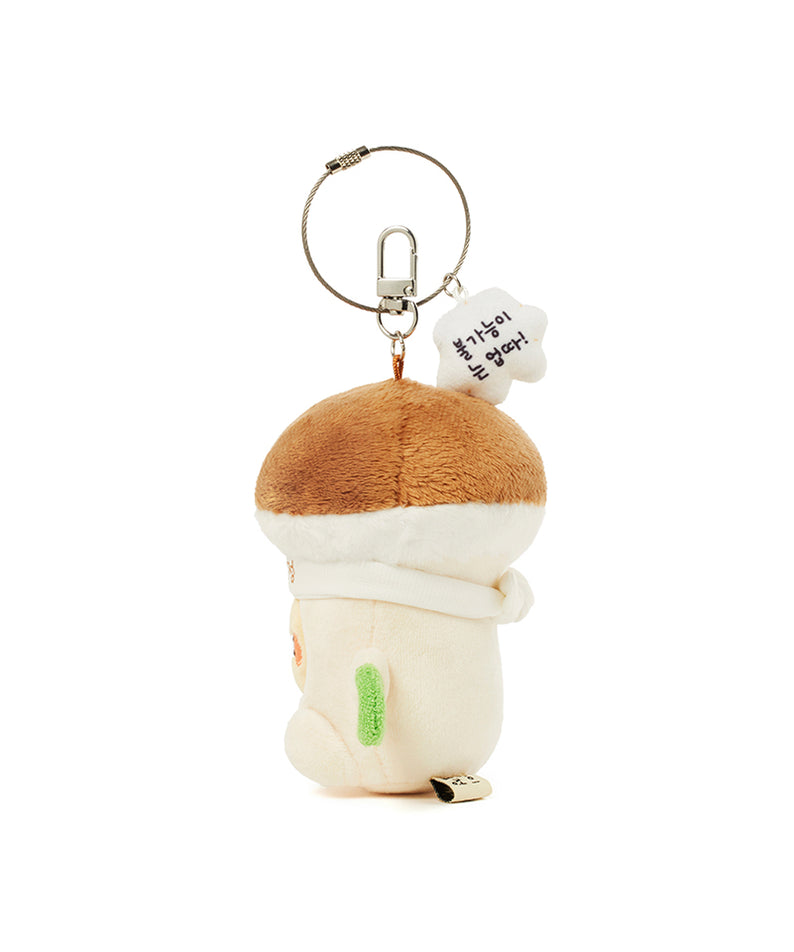 Kakao Friends Chunsik Plush Keyring