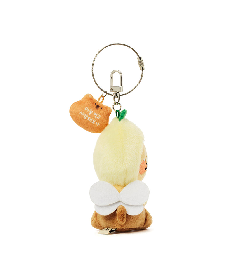Kakao Friends Chunsik Plush Keyring