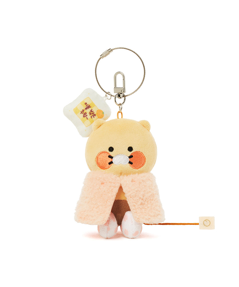 Kakao Friends Chunsik Plush Keyring