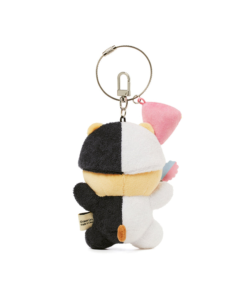 Kakao Friends Chunsik Plush Keyring