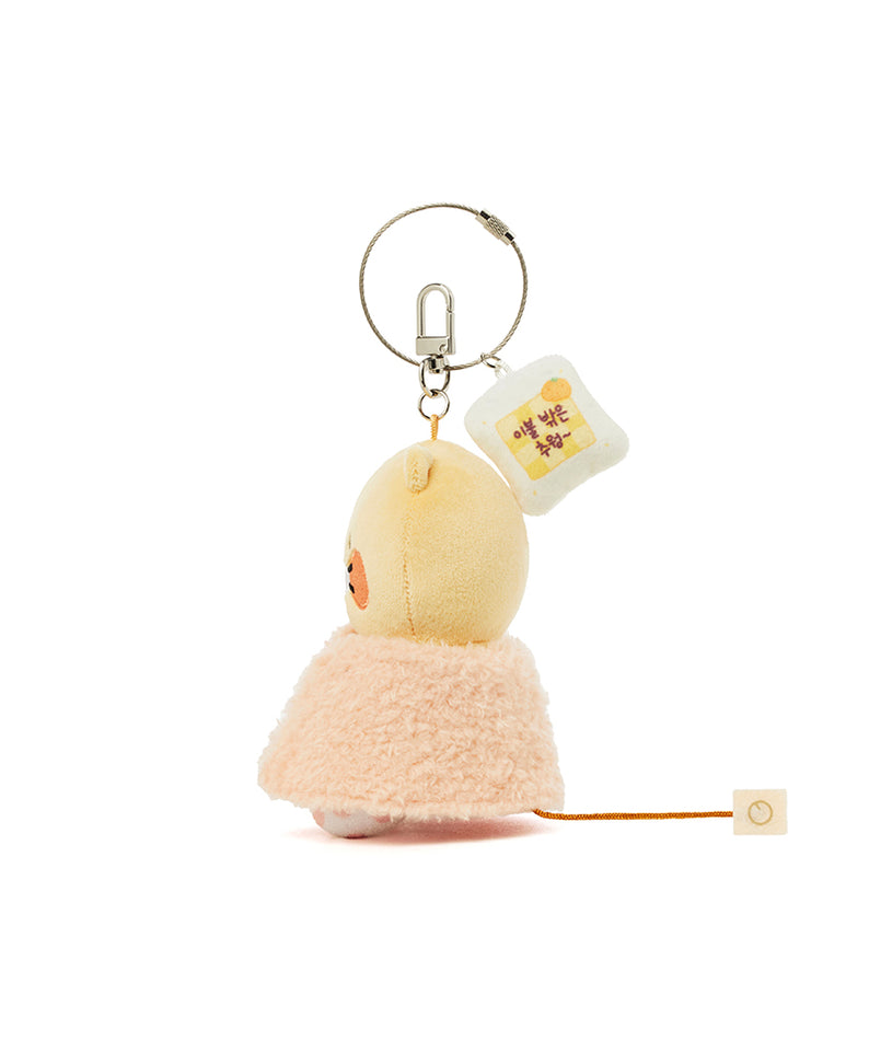 Kakao Friends Chunsik Plush Keyring