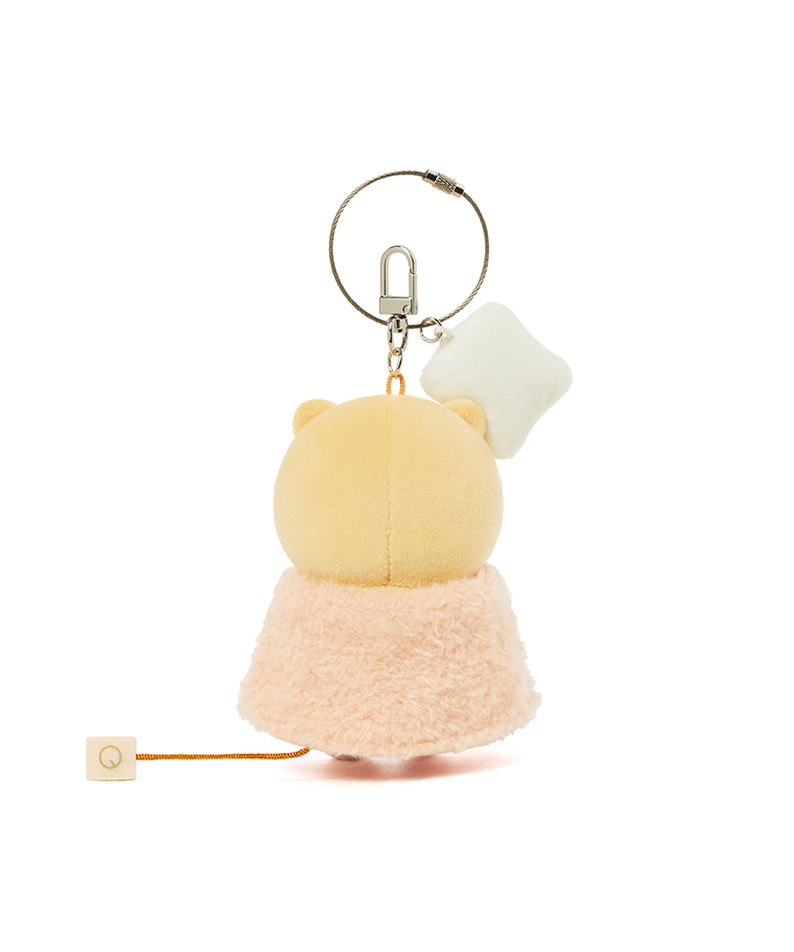 Kakao Friends Chunsik Plush Keyring