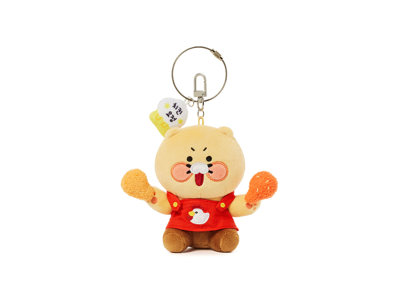 Kakao Friends Chunsik Plush Keyring