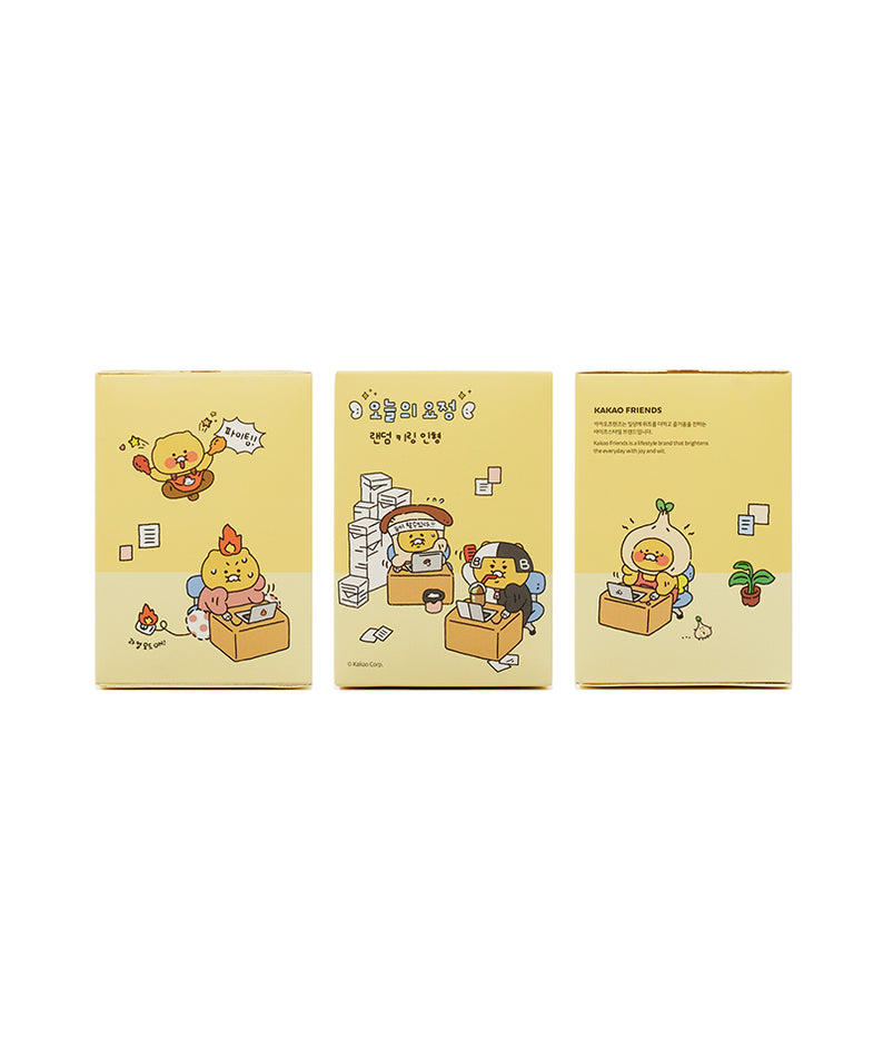 Kakao Friends Chunsik Plush Keyring