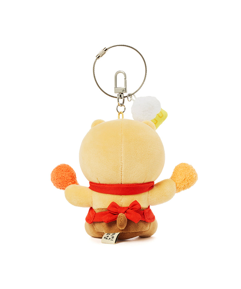 Kakao Friends Chunsik Plush Keyring