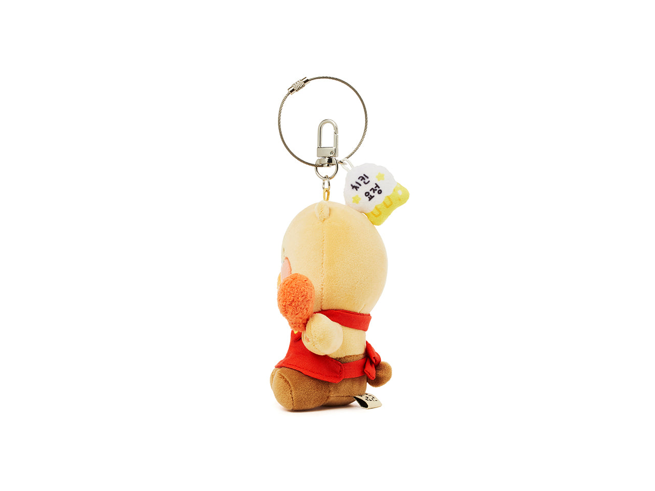 Kakao Friends Chunsik Plush Keyring
