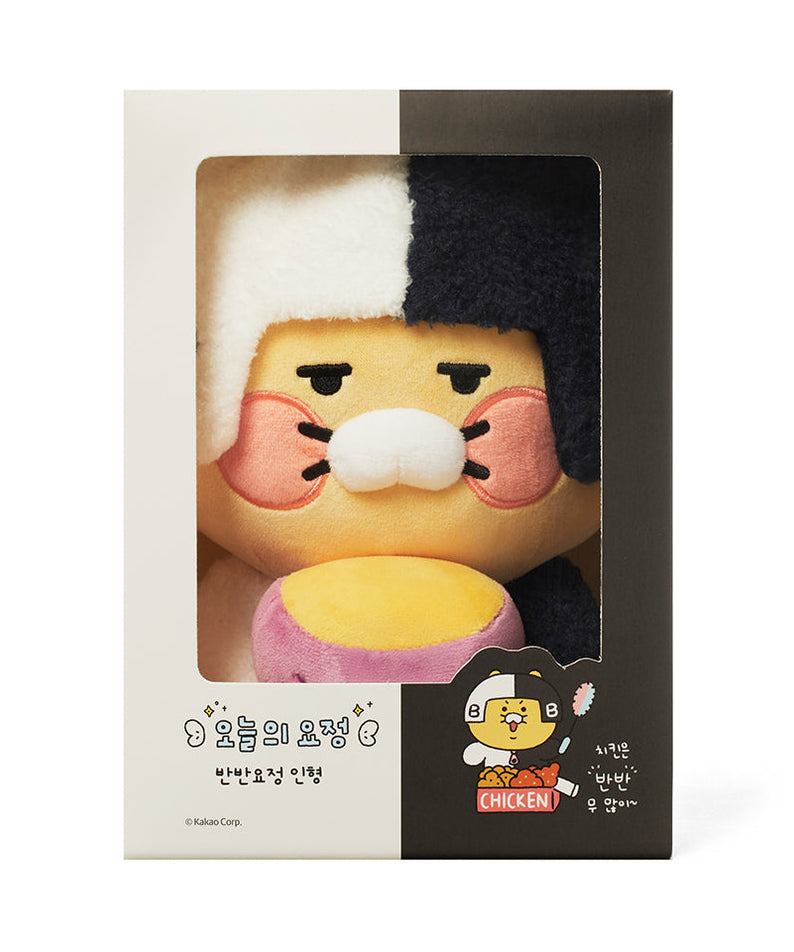 Plush Chunsik - Authentic Kakao Friends from Korea | Koolseoul