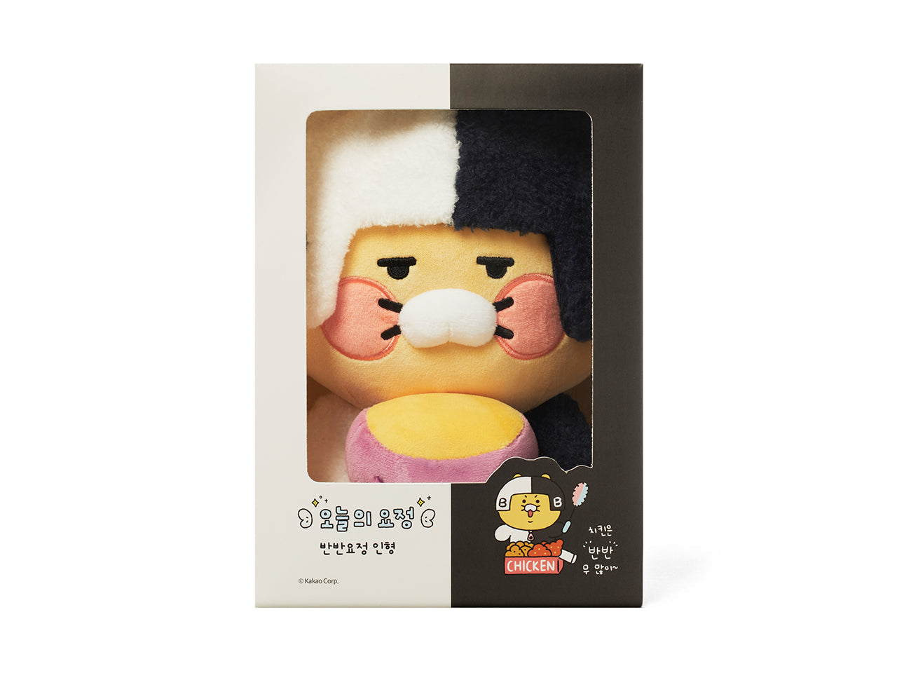 Plush Chunsik - Authentic Kakao Friends from Korea | Koolseoul
