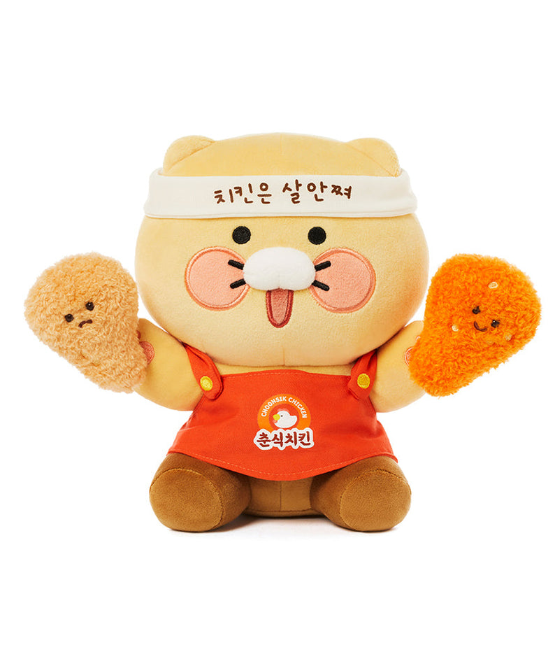 Plush Chunsik - Authentic Kakao Friends from Korea | Koolseoul