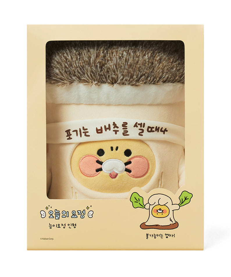 Plush Chunsik - Korean kawaii Kakao Friends | Koolseoul