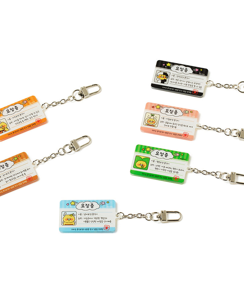 Acrylic Keychain(6 1) Chunsik - Official Kakao Friends merchandise | Koolseoul