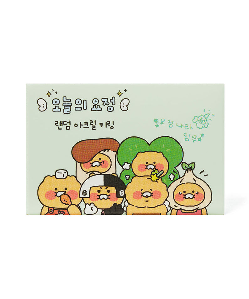 Acrylic Keychain(6 1) Chunsik - Authentic Kakao Friends from Korea | Koolseoul