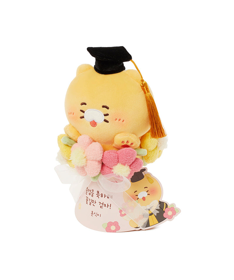 Plush Chunsik - Official Kakao Friends merchandise | Koolseoul