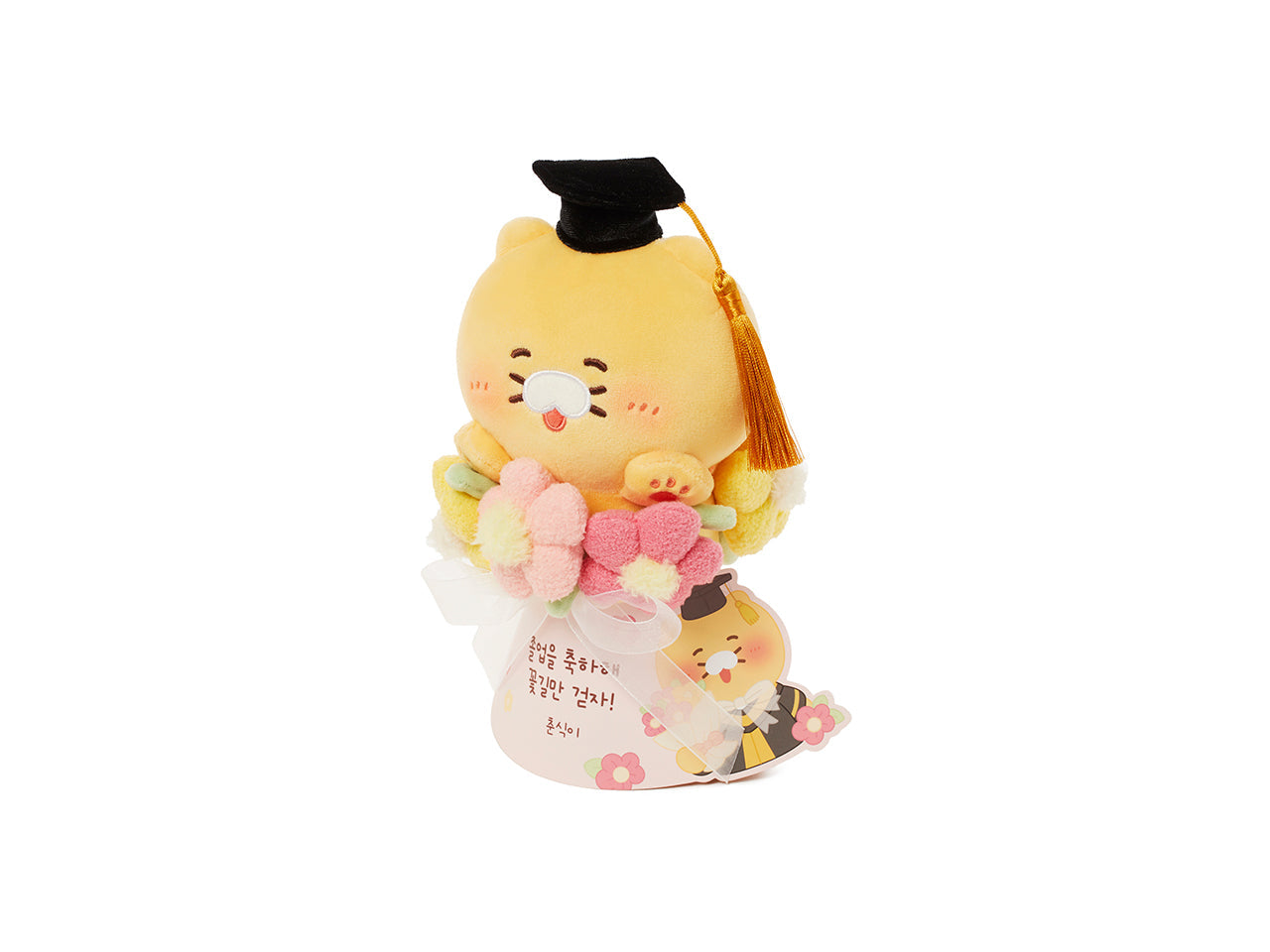Plush Chunsik - Official Kakao Friends merchandise | Koolseoul