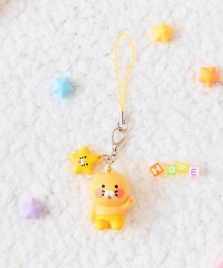 Mini Figurine Keychain Chunsik - Authentic Kakao Friends from Korea | Koolseoul