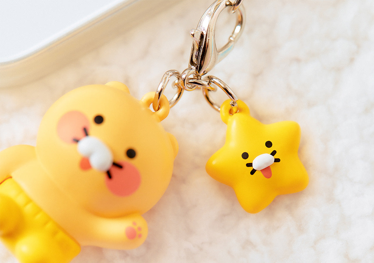 Mini Figurine Keychain Chunsik - Authentic Kakao Friends from Korea | Koolseoul