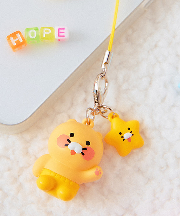 Mini Figurine Keychain Chunsik - Official Kakao Friends merchandise | Koolseoul