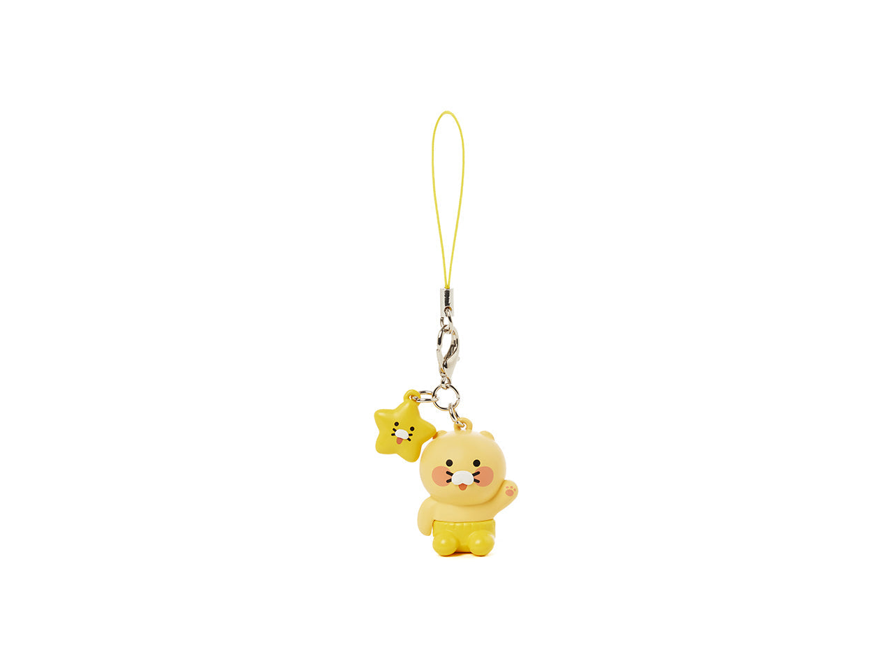 Mini Figurine Keychain Chunsik - Official Kakao Friends merchandise | Koolseoul