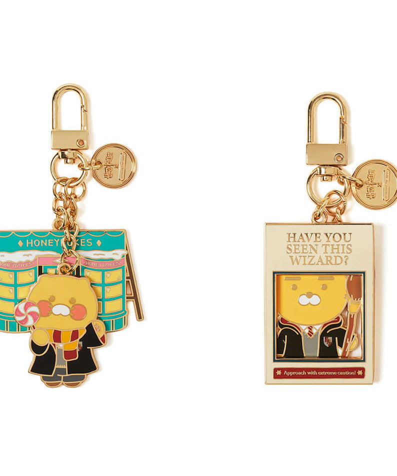 Kakao Friends Chunsik Metal Keyring