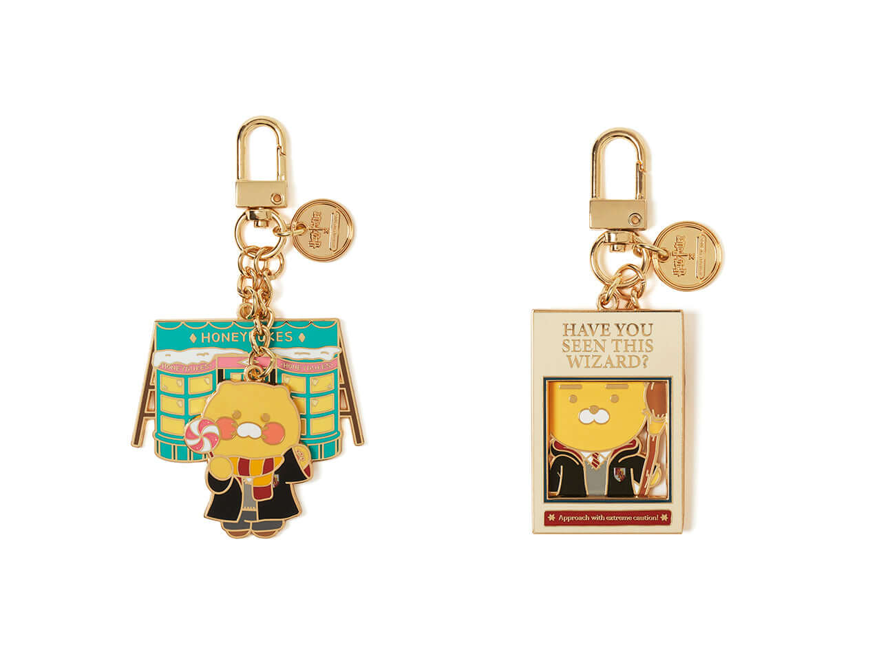 Kakao Friends Chunsik Metal Keyring