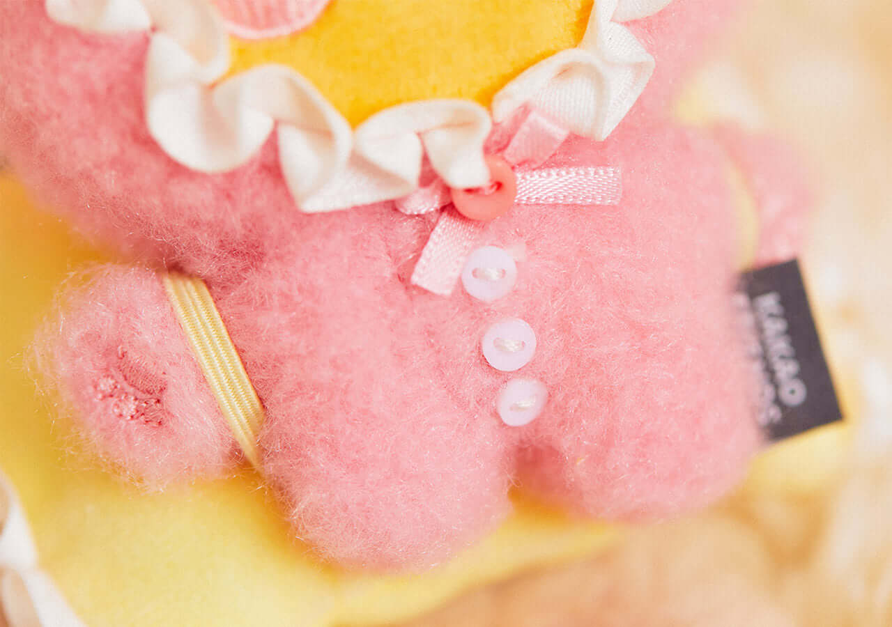 Kakao Friends Little Ryan Plush Keyring