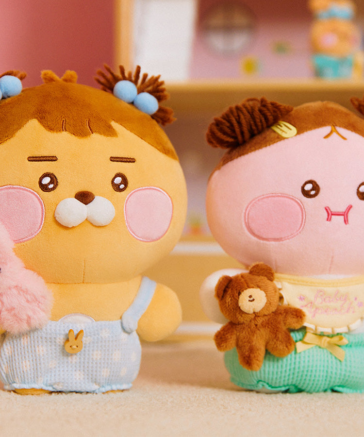 Baby Plush Little Ryan - Korean kawaii Kakao Friends | Koolseoul