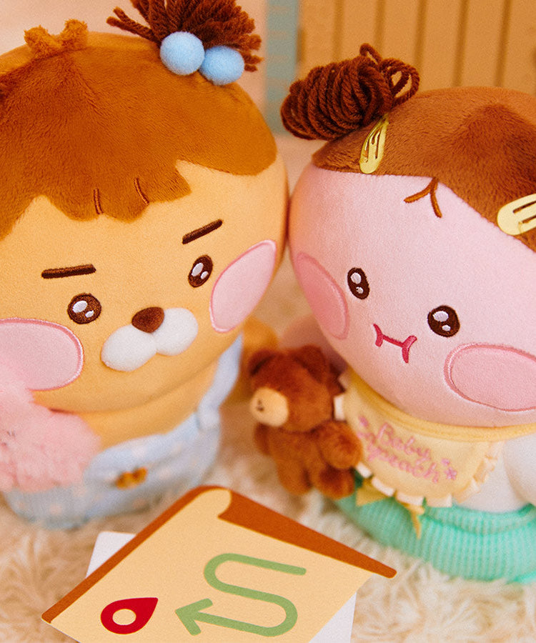 Baby Plush Little Ryan - Official Kakao Friends merchandise | Koolseoul